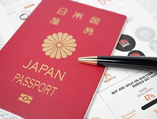 企業向けサポート